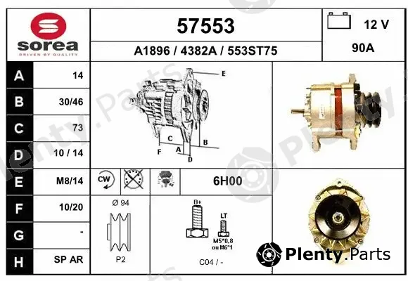 EAI 57553 — Alternator