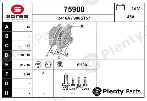 EAI 75900 — Alternator