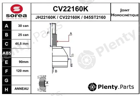EAI CV22160K — Joint Kit, drive shaft