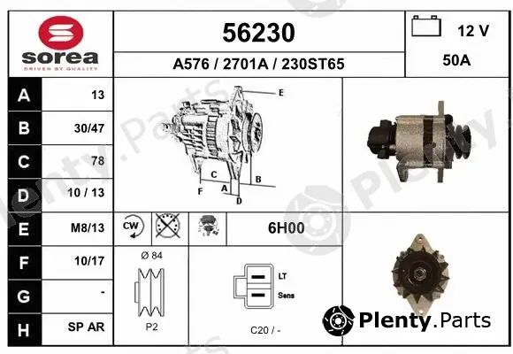 EAI 56230 — Alternator