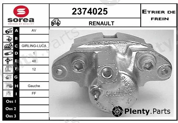EAI 2374025 — Brake Caliper