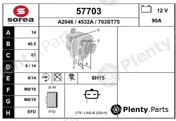EAI 57703 — Alternator