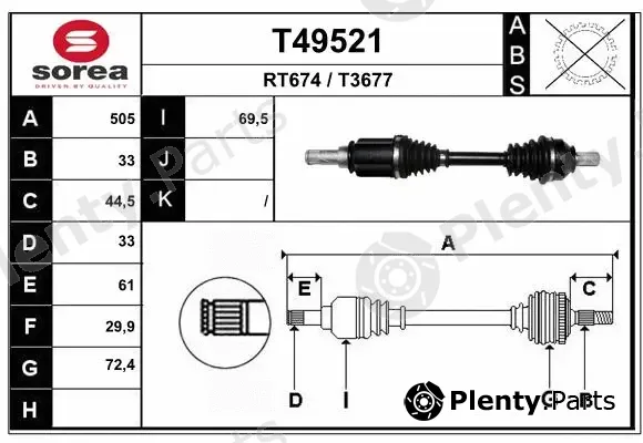 EAI T49521 — Drive Shaft
