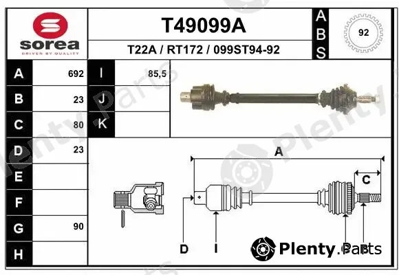 EAI T49099A — Drive Shaft