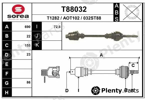 EAI T88032 — Drive Shaft
