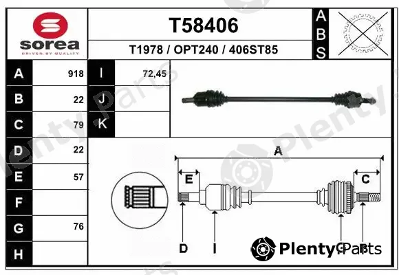 EAI T58406 — Drive Shaft