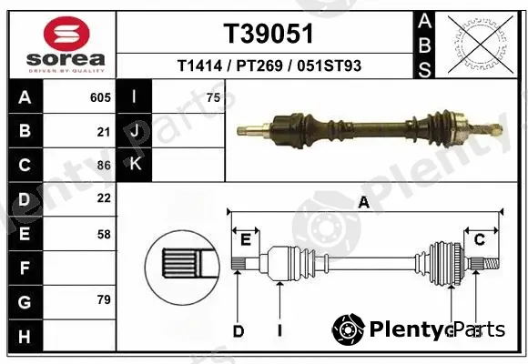 EAI T39051 — Drive Shaft