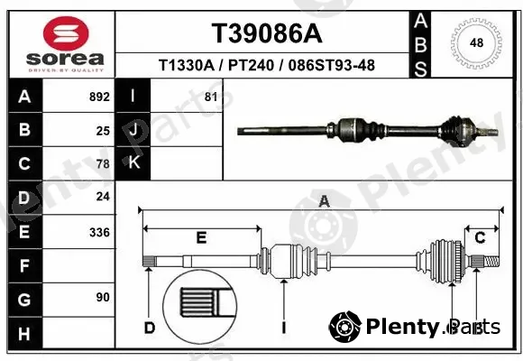 EAI T39086A — Drive Shaft