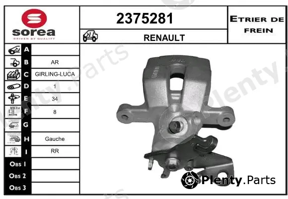 EAI 2375281 — Brake Caliper