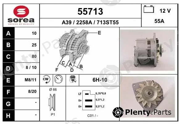 EAI 55713 — Alternator