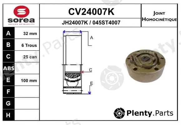 EAI CV24007K — Joint Kit, drive shaft