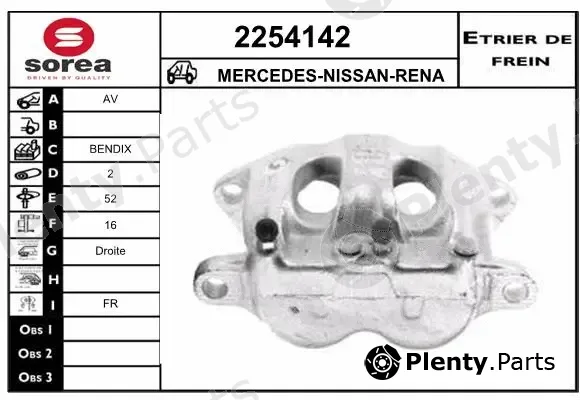 EAI 2254142 — Brake Caliper