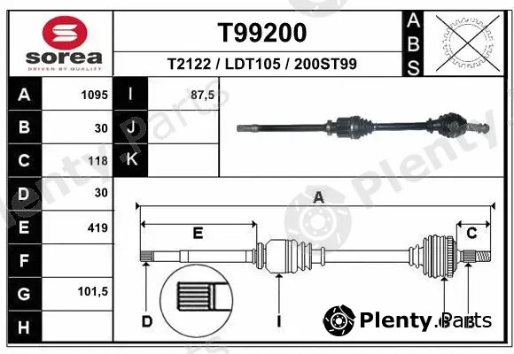 EAI T99200 — Drive Shaft
