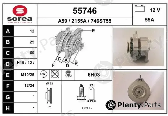 EAI 55746 — Alternator