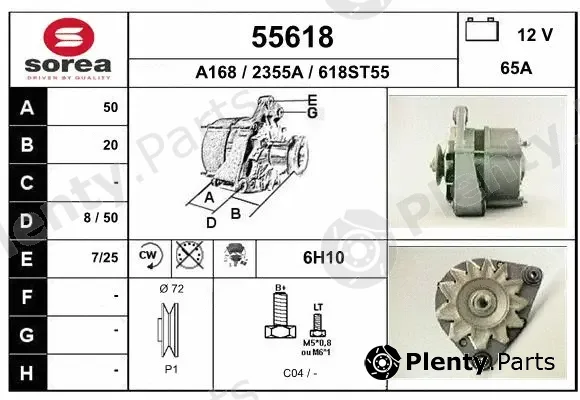 EAI 55618 — Alternator
