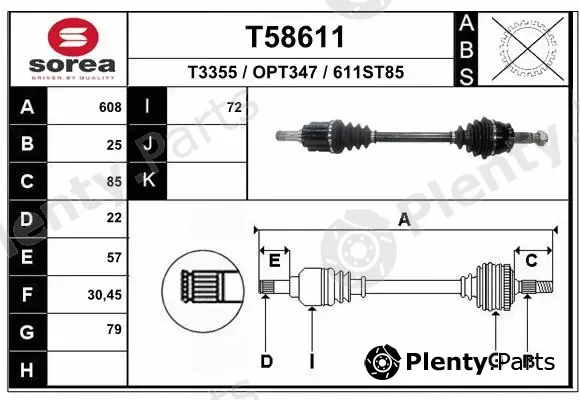 EAI T58611 — Drive Shaft