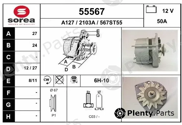 EAI 55567 — Alternator