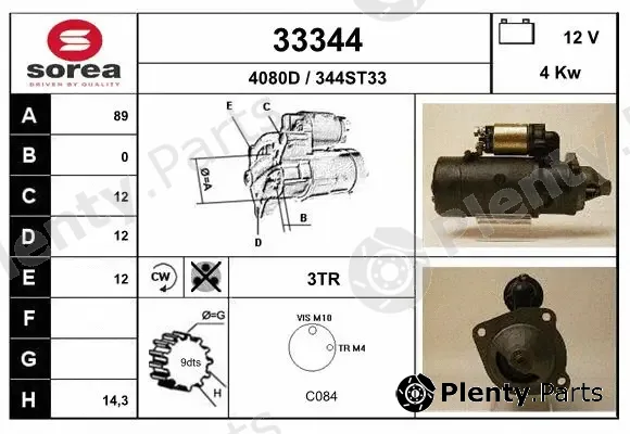 EAI 33344 — Starter