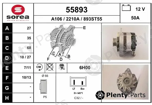 EAI 55893 — Alternator