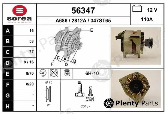 EAI 56347 — Alternator