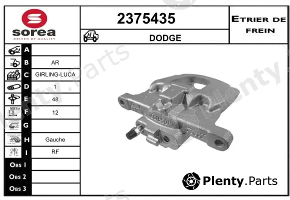 EAI 2375435 — Brake Caliper