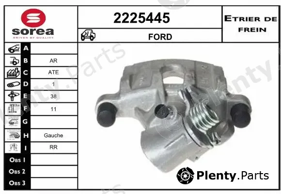 EAI 2225445 — Brake Caliper