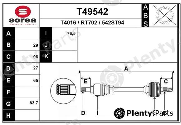 EAI T49542 — Drive Shaft
