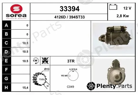 EAI 33394 — Starter