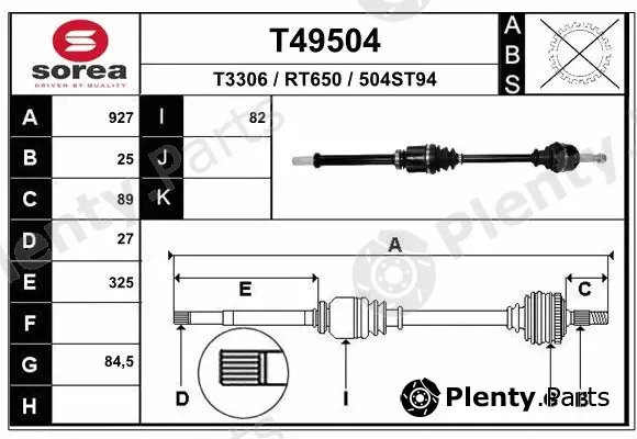 EAI T49504 — Drive Shaft
