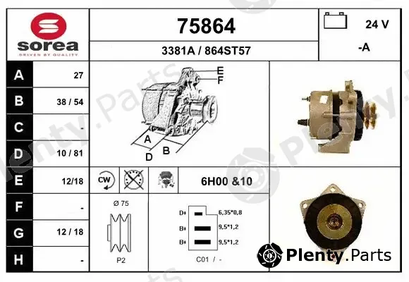 EAI 75864 — Alternator
