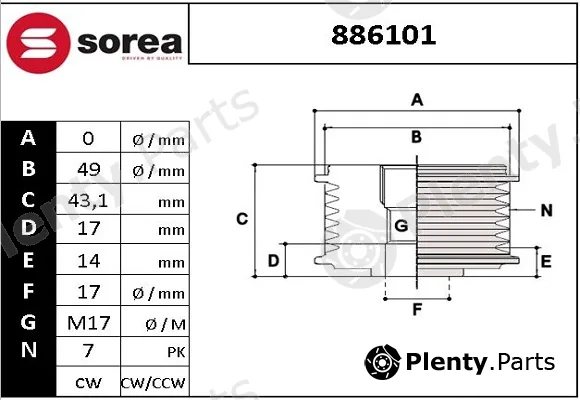 EAI 886101 — Alternator Freewheel Clutch