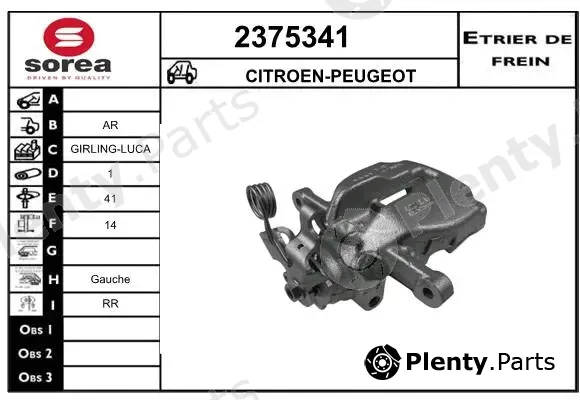 EAI 2375341 — Brake Caliper