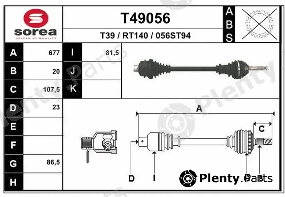 EAI T49056 — Drive Shaft