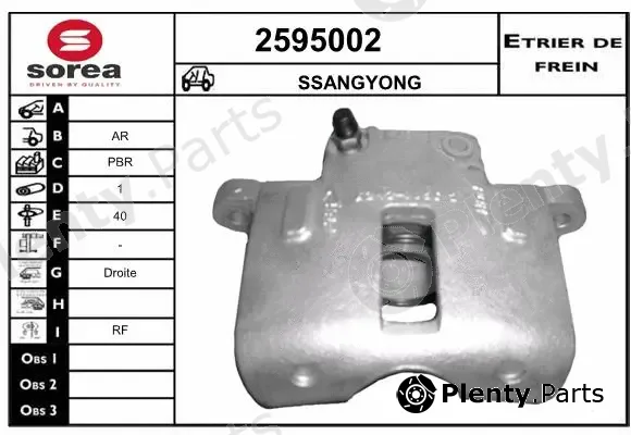 EAI 2595002 — Brake Caliper