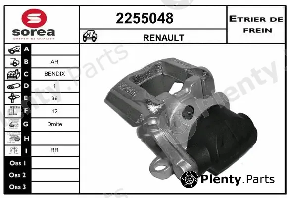 EAI 2255048 — Brake Caliper