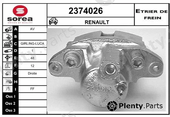 EAI 2374026 — Brake Caliper