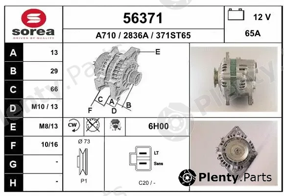 EAI 56371 — Alternator
