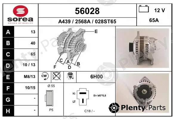 EAI 56028 — Alternator