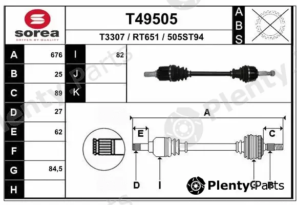 EAI T49505 — Drive Shaft
