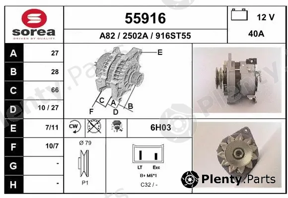 EAI 55916 — Alternator