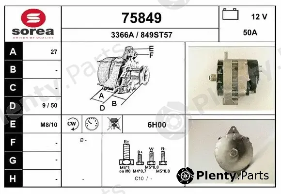 EAI 75849 — Alternator