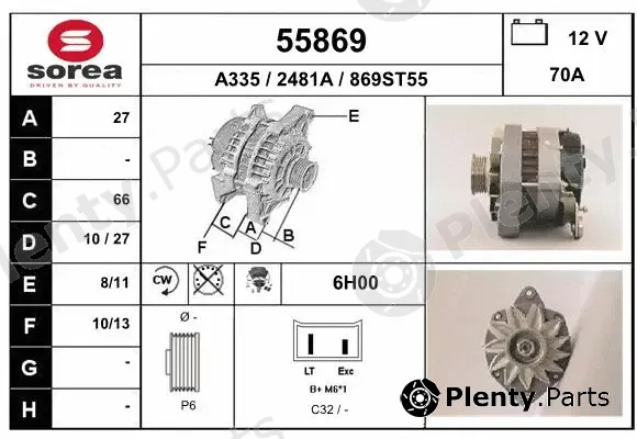 EAI 55869 — Alternator