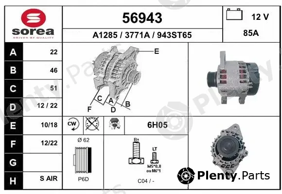 EAI 56943 — Alternator
