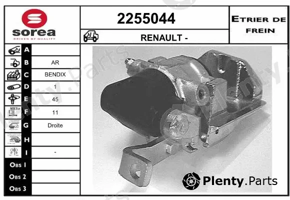 EAI 2255044 — Brake Caliper