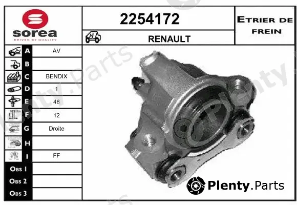 EAI 2254172 — Brake Caliper