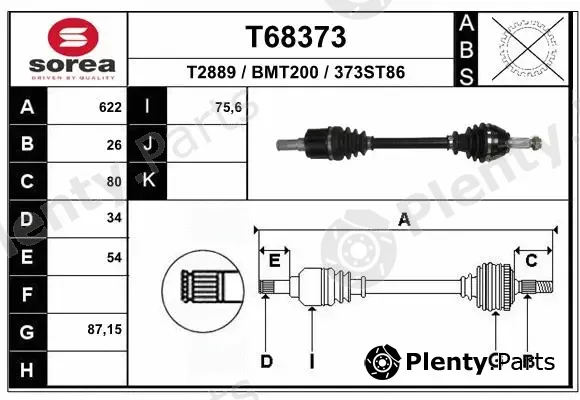 EAI T68373 — Drive Shaft
