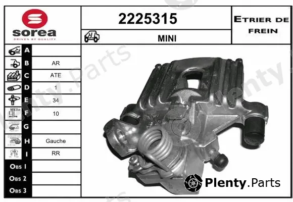 EAI 2225315 — Brake Caliper