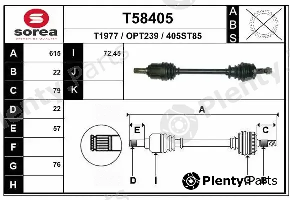 EAI T58405 — Drive Shaft