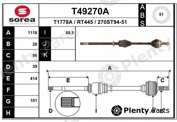 EAI T49270A — Drive Shaft