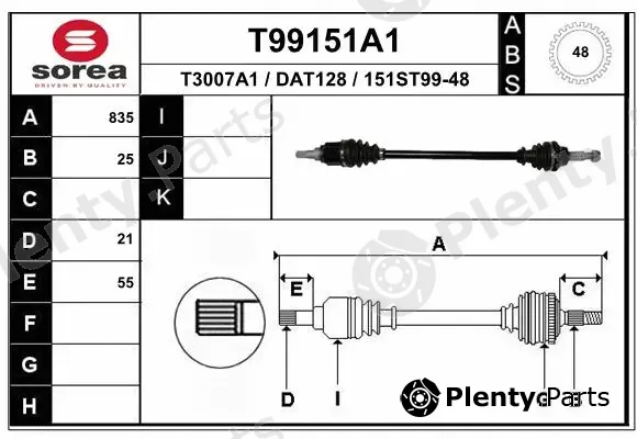 EAI T99151A1 — Drive Shaft